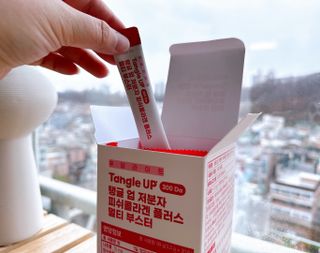 MF [푸딜라이트] 하루 한 포, 피부건강 챙기는 탱글업 콜라겐 — 5점을 준 리뷰어가 2024년 2월 올린 사용 사진