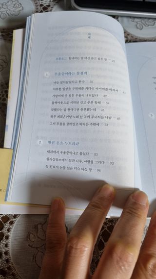 하늘짱님이 올린 리뷰 사진 3