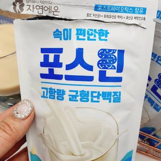 자연에온 마시는 프로틴 고함량 균형단백질 음료 포스틴 125ml 10개입 1BOX — 4점을 준 리뷰어가 2021년 5월 올린 사용 사진