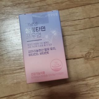 건강상점 그날의 힐링타민 포우먼 — 5점을 준 리뷰어가 2022년 9월 올린 사용 사진