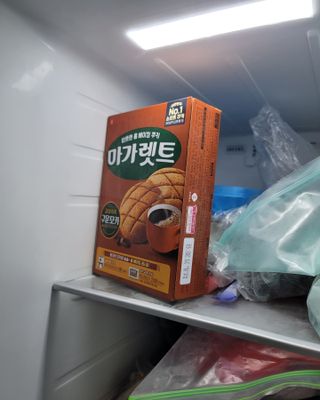 아라마미님이 올린 리뷰 사진 3