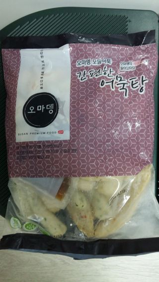 흰멍이님이 올린 리뷰 사진 1