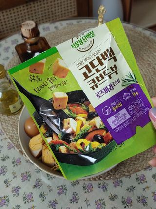 유햐님이 올린 리뷰 사진 4