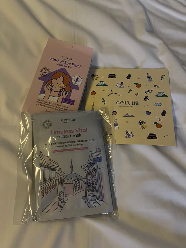 [세뚜아] 비타풀 아이 패치 Cettua Vita-Full Eye Patch 리뷰 사진