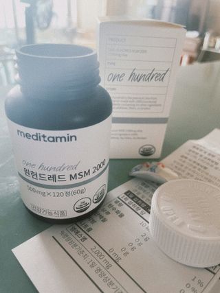메디타민 원헌드레드 MSM 2000 — 4점을 준 리뷰어가 2021년 7월 올린 사용 사진