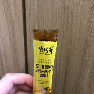 sweetrain님이 올린 리뷰 사진 3