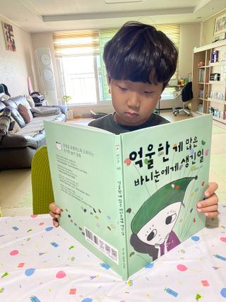 핑크레몬님이 올린 리뷰 사진 1
