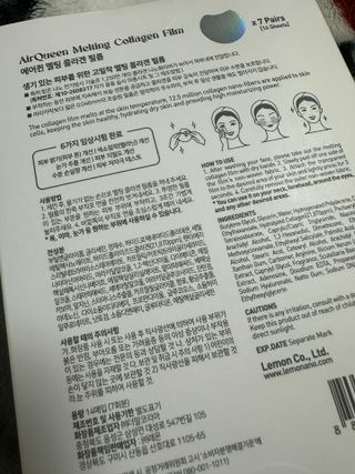 오느른님이 올린 리뷰 사진 2