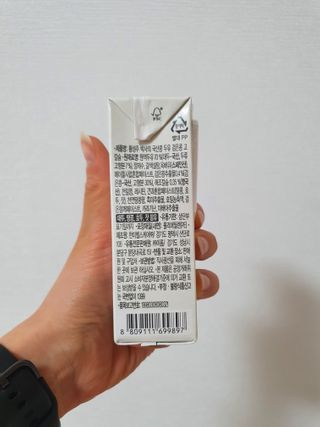 이롬 erom 황성주박사의 국산콩 두유 검은콩 고칼슘 — 5점을 준 리뷰어가 2020년 12월 올린 사용 사진