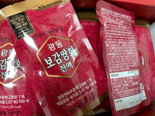 광동생활건강 [광동]진하고 깊은 풍미, 광동 보감쌍화진액 100mL * 18포 — 5점을 준 리뷰어가 2024년 8월 올린 사용 사진
