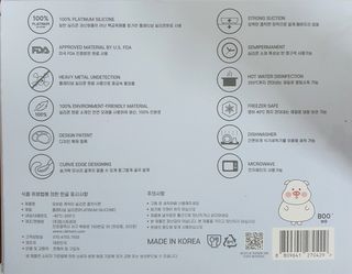 귄이님이 올린 리뷰 사진 2