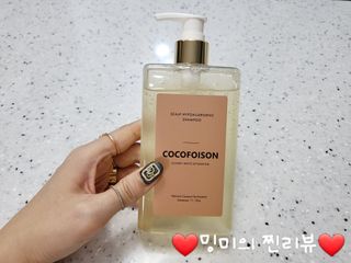 ❤️밍미❤️님이 올린 리뷰 사진 2