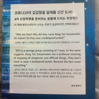hwangeunjiiii님이 올린 리뷰 사진 3