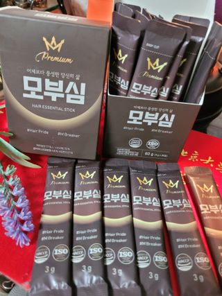 미인도시님이 올린 리뷰 사진 2