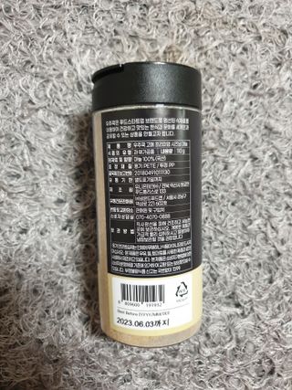 우주쿡 천연조미료 고메 프리미엄 시즈닝 6종 택1 청양고추+ /대파 /깻잎 /마늘 /생강 /표고버섯 — 5점을 준 리뷰어가 2021년 9월 올린 사용 사진