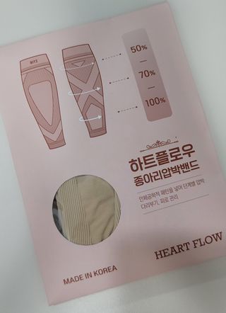 깔깔마녀님이 올린 리뷰 사진 1