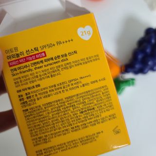 오늘도맑음님이 올린 리뷰 사진 3
