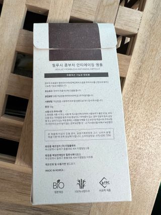 비니주니맘 :D님이 올린 리뷰 사진 4