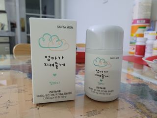 응꼬발랄은남매맘님이 올린 리뷰 사진 4