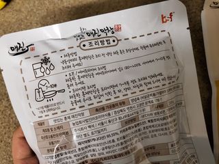 백석푸드시스템 [매진] 맛있는 막창세트 400g — 5점을 준 리뷰어가 2021년 6월 올린 사용 사진