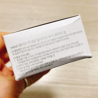 냐냐님이 올린 리뷰 사진 4