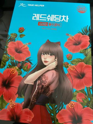 gpdms0818님이 올린 리뷰 사진 1