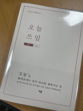 sunny83님이 올린 리뷰 사진 1