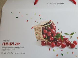 히야호님이 올린 리뷰 사진 1