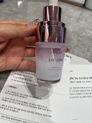 나우 [리브엠] 123억개 엑소좀으로 채운 눈부신 광채, 엑소코어 화이트닝 텐션 앰플 — 5점을 준 리뷰어가 2023년 9월 올린 사용 사진