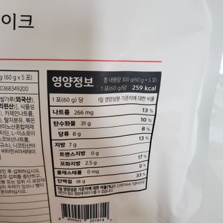 투브로님이 올린 리뷰 사진 3