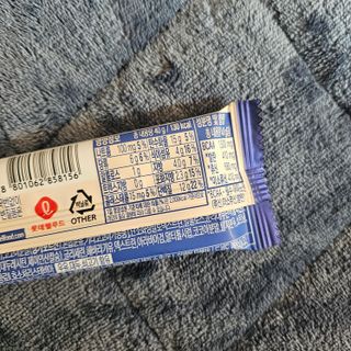 이지프로틴바 3종x각 2ea (고단백질바, 멀티단백질바, 식물성단백질바) — 5점을 준 리뷰어가 2024년 2월 올린 사용 사진
