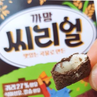 에코혜현님이 올린 리뷰 사진 1