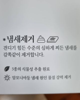 기린짱맘님이 올린 리뷰 사진 2