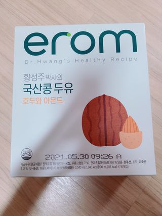 이롬 erom 황성주박사의 국산콩 두유 호두와 아몬드 — 5점을 준 리뷰어가 2020년 12월 올린 사용 사진