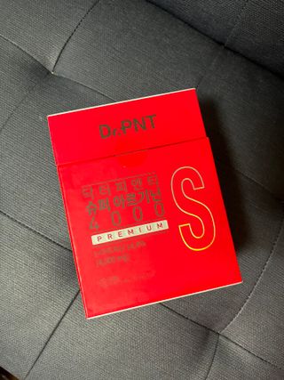 닥터피엔티 [Dr.PNT] 남성 활력폭팔 부스터, 슈퍼 아르기닌 4000 [1개월분] — 4점을 준 리뷰어가 2022년 5월 올린 사용 사진