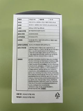 .님이 올린 리뷰 사진 4