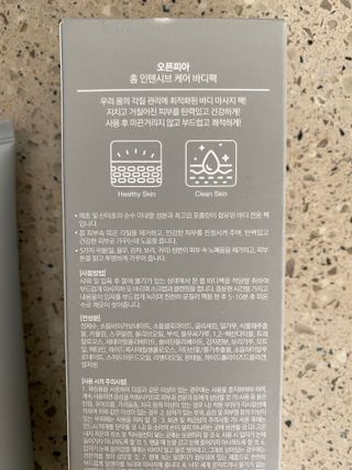 스내야님이 올린 리뷰 사진 2