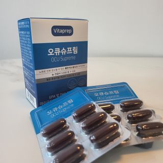 뉴트리션팩토리 비타프렙 오큐슈프림 루테인 오메가3 1050mg — 5점을 준 리뷰어가 2021년 10월 올린 사용 사진