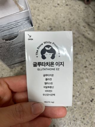 문크리스탈파워❤️님이 올린 리뷰 사진 3