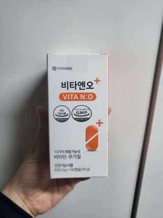 프리마인 성큼다가온 봄, 이너뷰티를 챙겨야 피부도 화사하게, 컨디션도 활기차게. 흡수율을 높인 고효율 비타민. — 5점을 준 리뷰어가 2022년 9월 올린 사용 사진