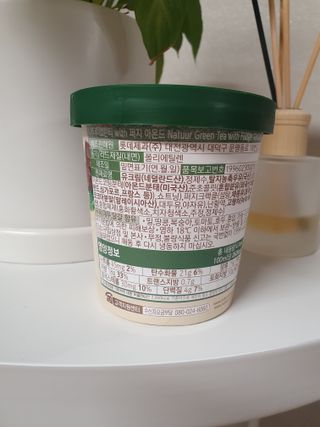 채니마밍님이 올린 리뷰 사진 2