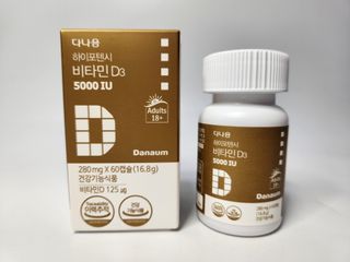 (NEW)다나음 하이포텐시 비타민D3 5000IU(60정/2개월분) — 5점을 준 리뷰어가 2023년 1월 올린 사용 사진