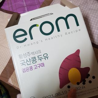 유자씨🍀님이 올린 리뷰 사진 1