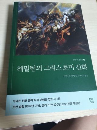 양호성 인스타 hosung_s95님이 올린 리뷰 사진 1