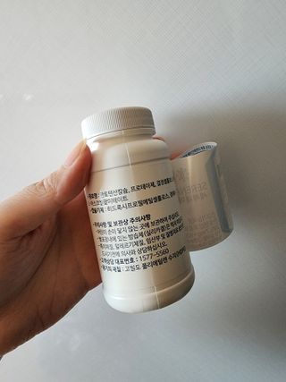 닥터피엔티 [Dr.PNT] 세레네이드 플러스 (1개월분) — 4점을 준 리뷰어가 2023년 1월 올린 사용 사진