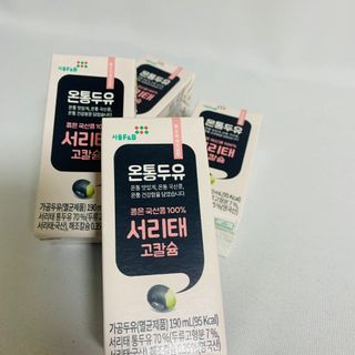 토르헐크님이 올린 리뷰 사진 2