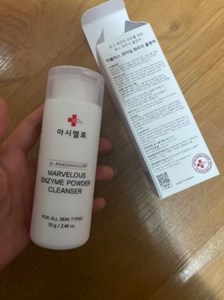 대바기님이 올린 리뷰 사진 1