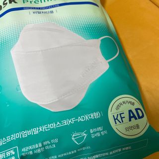 송이님이 올린 리뷰 사진 3