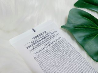 단발모리님이 올린 리뷰 사진 3