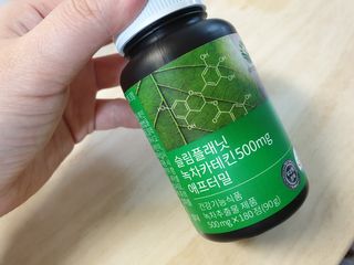 슬림플래닛 녹차카테킨 500mg 애프터밀 — 5점을 준 리뷰어가 2021년 2월 올린 사용 사진